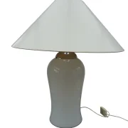 Ingo Maurer Tschung Floor Lamp | M Design 1980s
